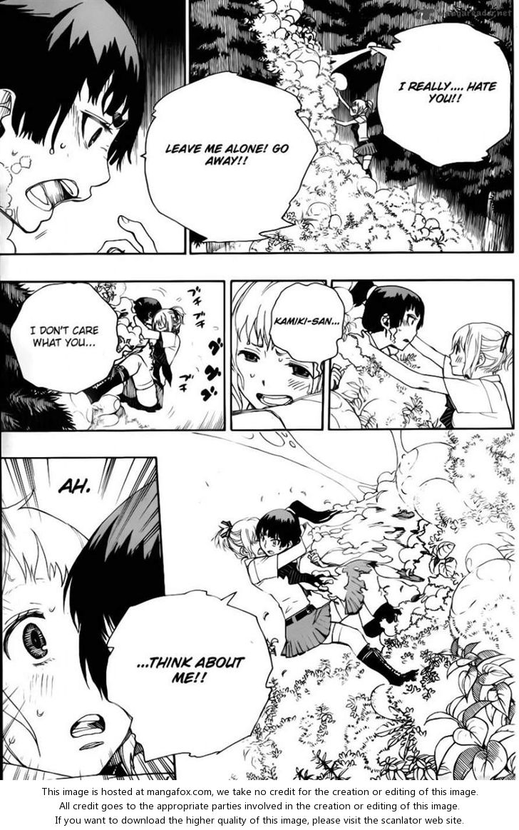 Ao no Exorcist Vol.09 Chapter 033 page 17