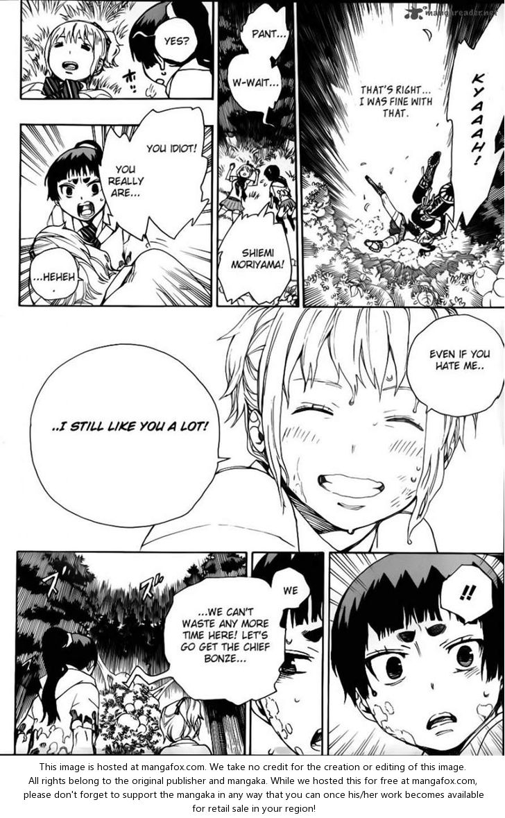 Ao no Exorcist Vol.09 Chapter 033 page 18