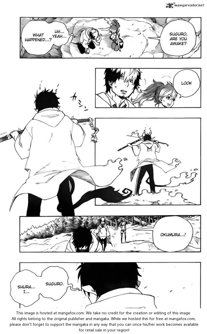 Ao no Exorcist Vol.09 Chapter 033 page 25