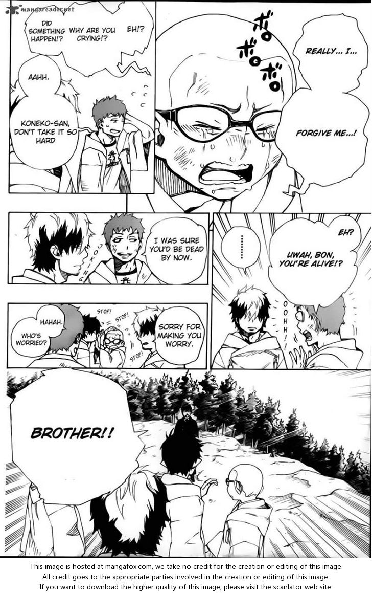 Ao no Exorcist Vol.09 Chapter 033 page 28