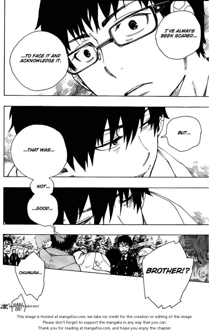 Ao no Exorcist Vol.09 Chapter 033 page 32