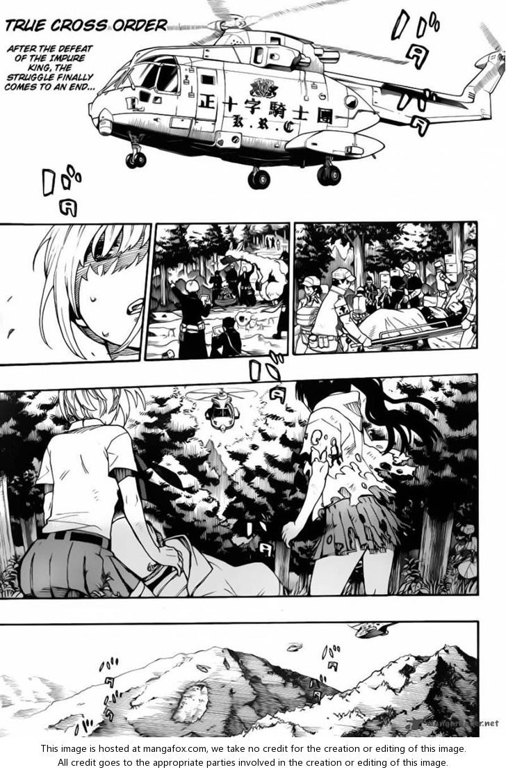 Ao no Exorcist Vol.09 Chapter 034 page 2