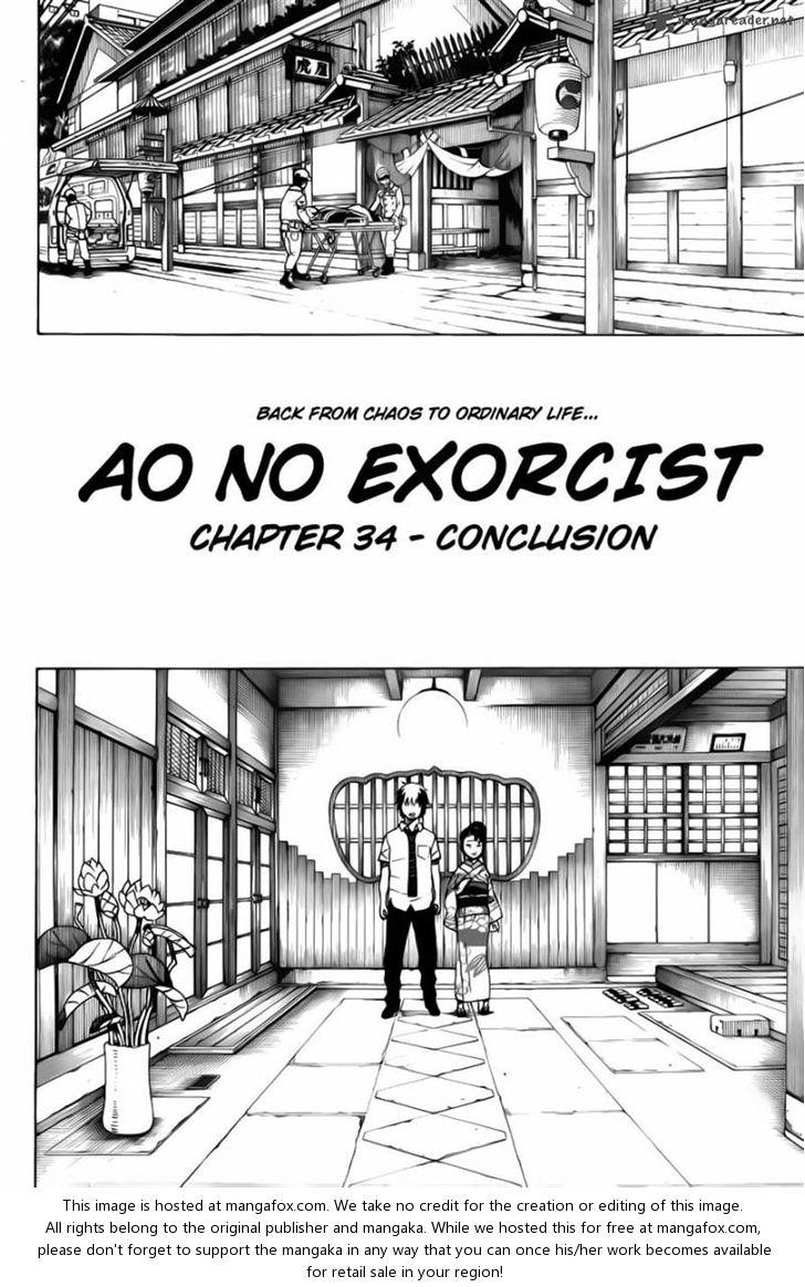 Ao no Exorcist Vol.09 Chapter 034 page 3