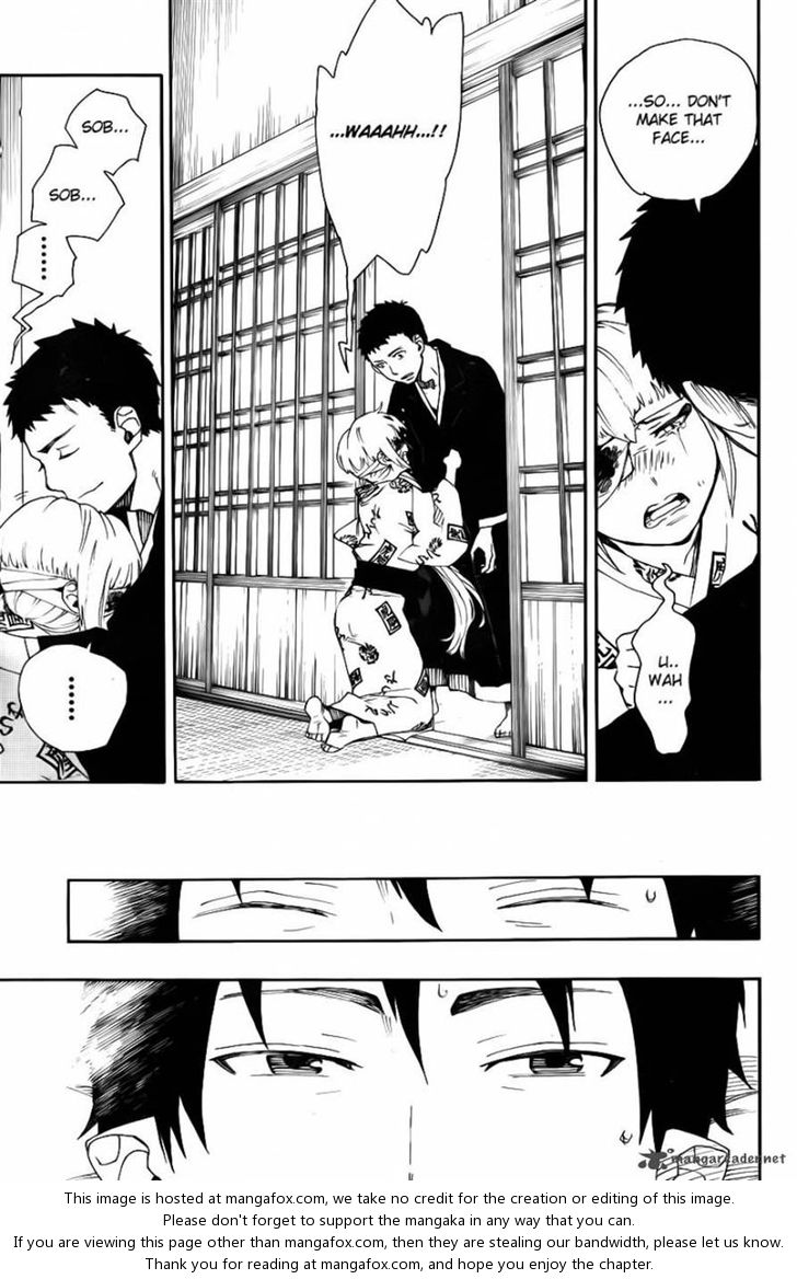 Ao no Exorcist Vol.09 Chapter 034 page 6