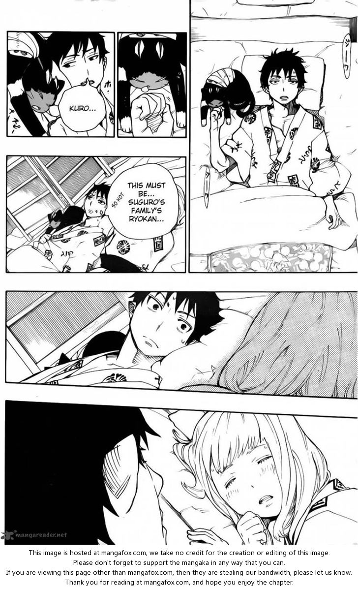 Ao no Exorcist Vol.09 Chapter 034 page 7