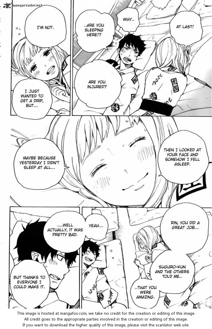 Ao no Exorcist Vol.09 Chapter 034 page 9