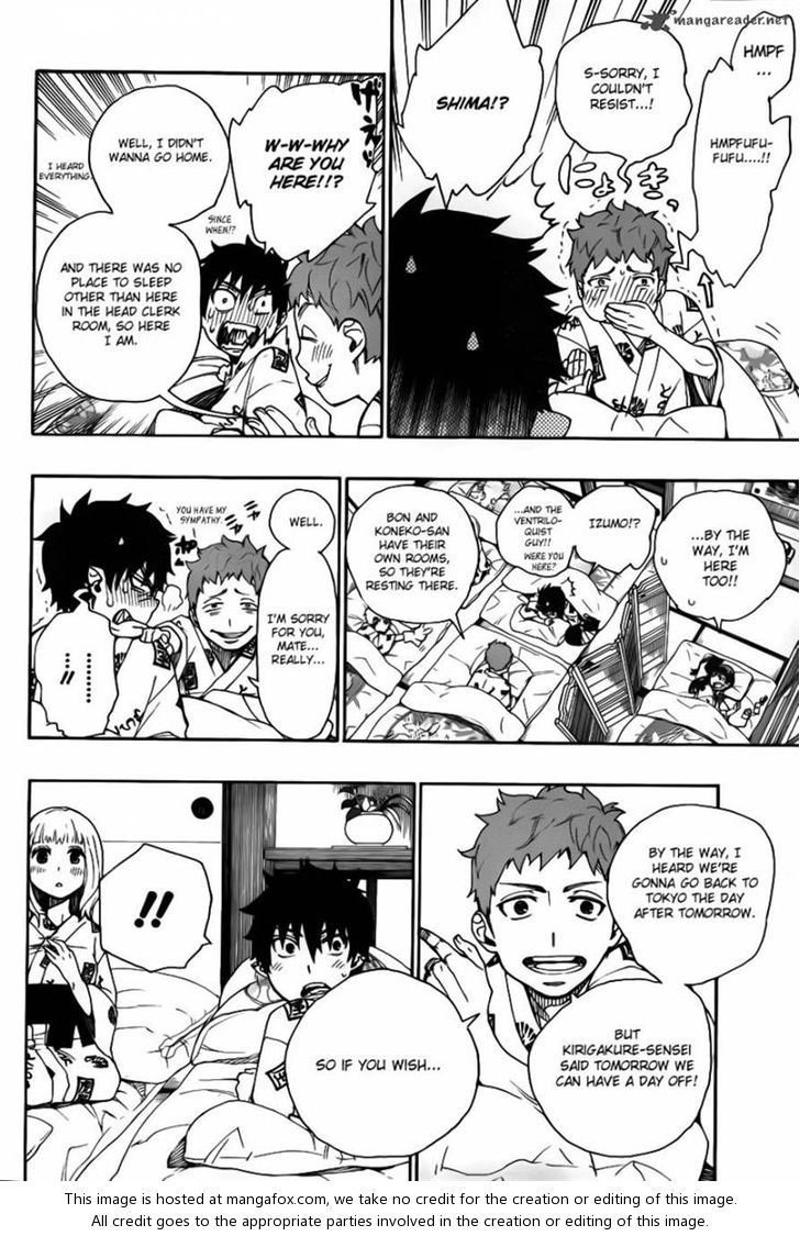 Ao no Exorcist Vol.09 Chapter 034 page 13