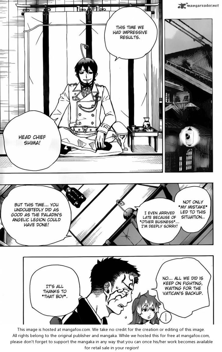 Ao no Exorcist Vol.09 Chapter 034 page 14
