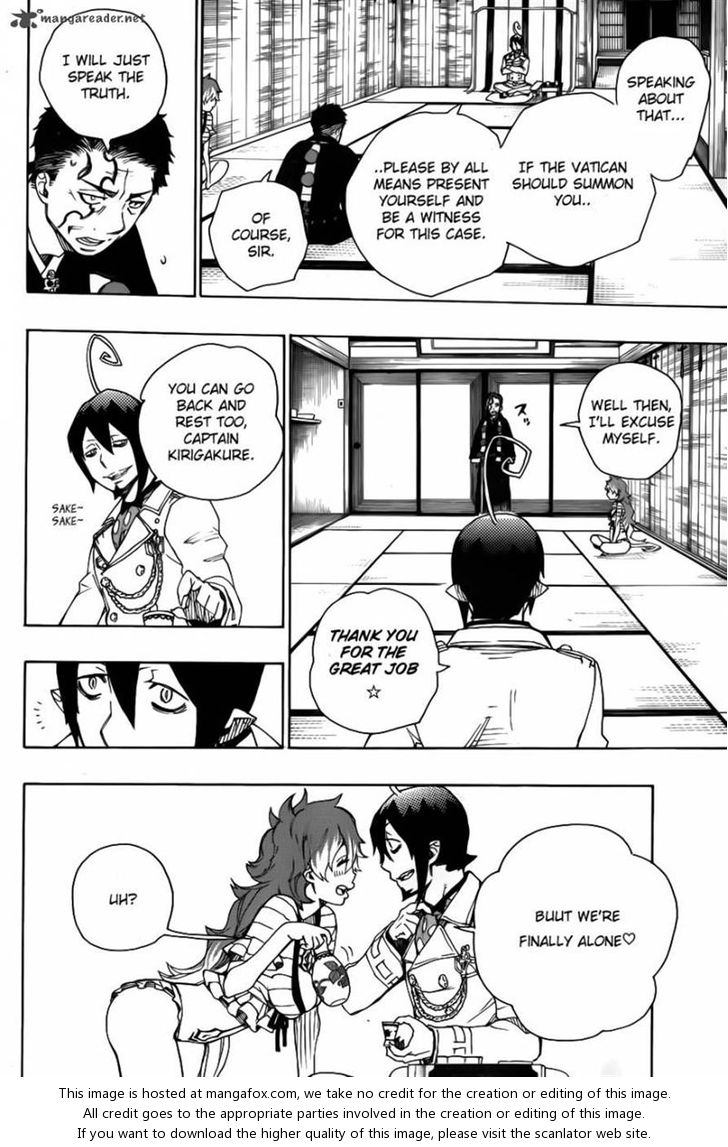Ao no Exorcist Vol.09 Chapter 034 page 15