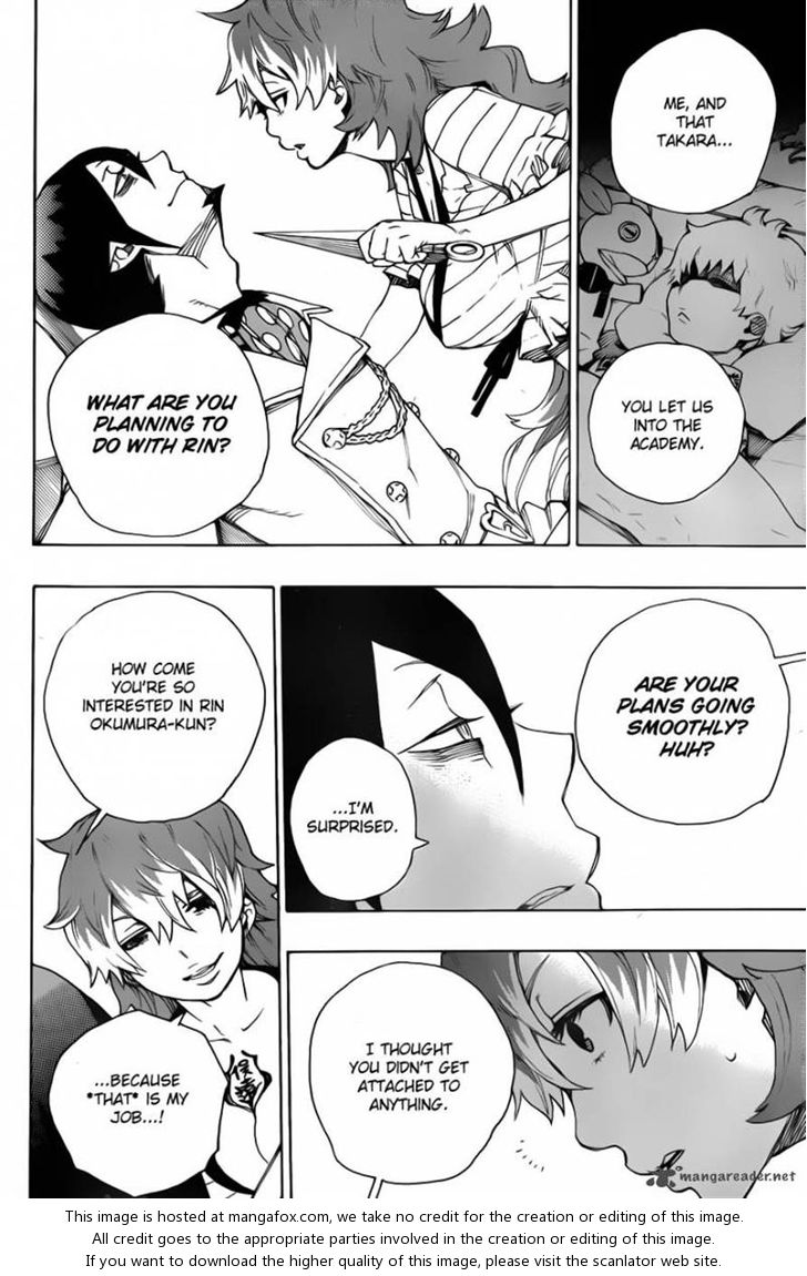 Ao no Exorcist Vol.09 Chapter 034 page 17
