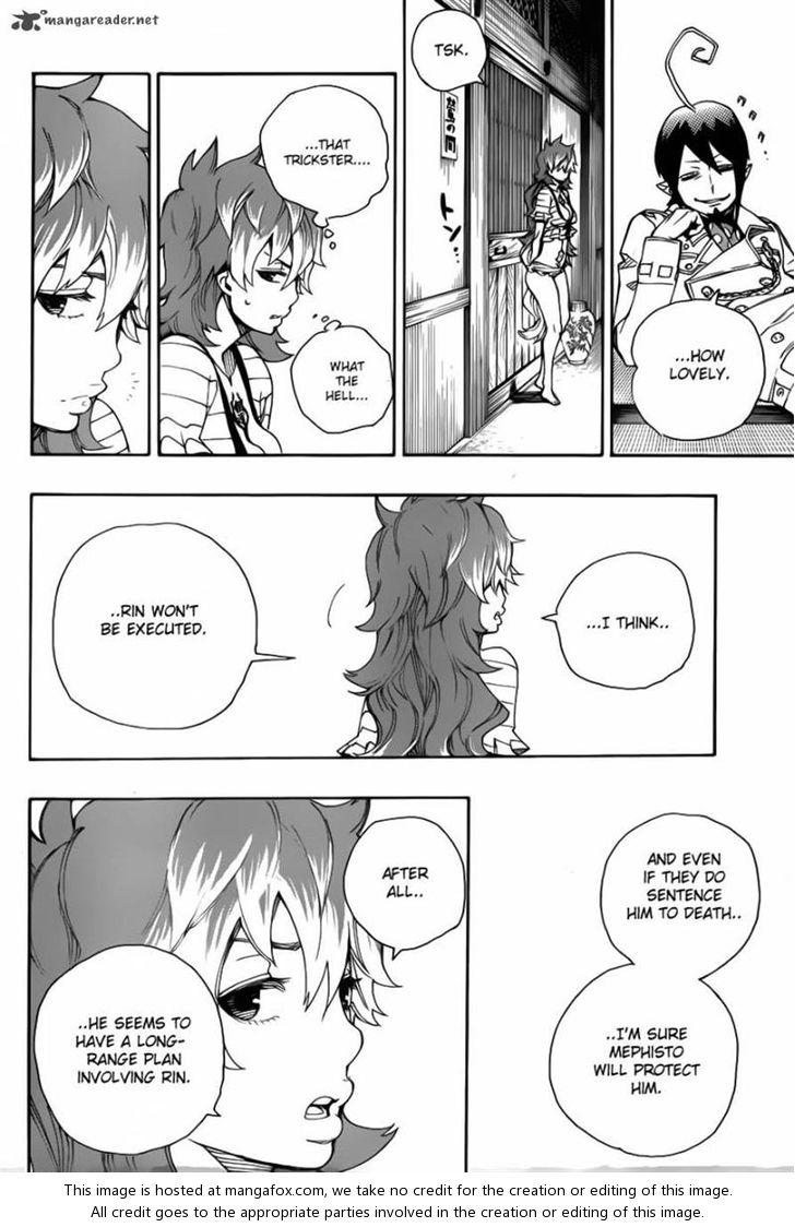 Ao no Exorcist Vol.09 Chapter 034 page 19