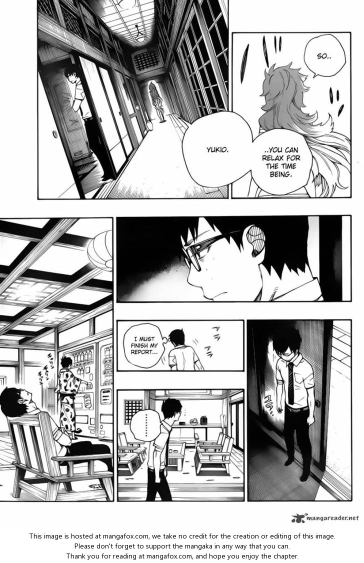 Ao no Exorcist Vol.09 Chapter 034 page 20