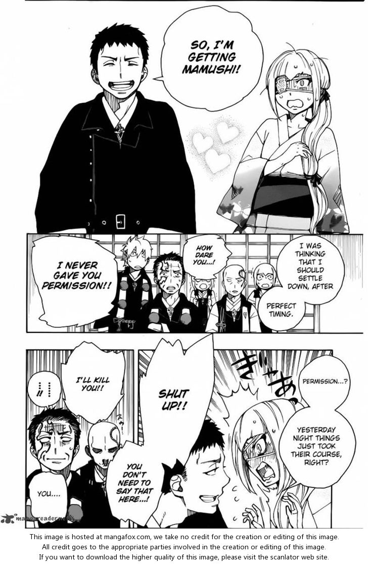 Ao no Exorcist Vol.09 Chapter 034 page 25