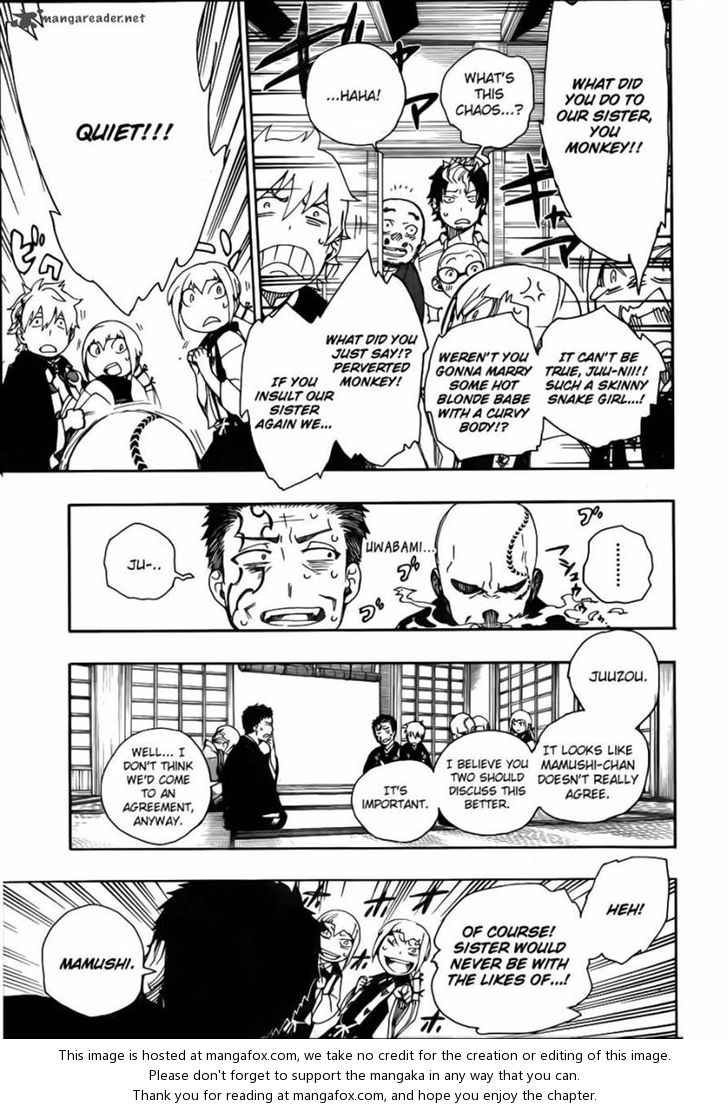 Ao no Exorcist Vol.09 Chapter 034 page 26