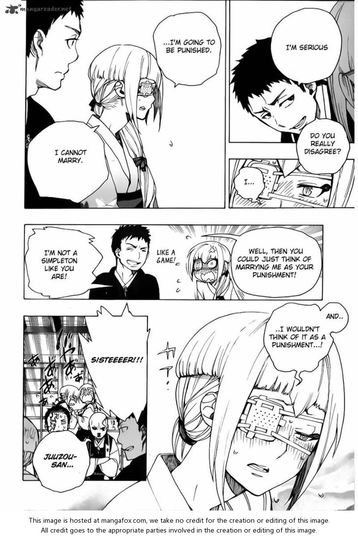 Ao no Exorcist Vol.09 Chapter 034 page 27