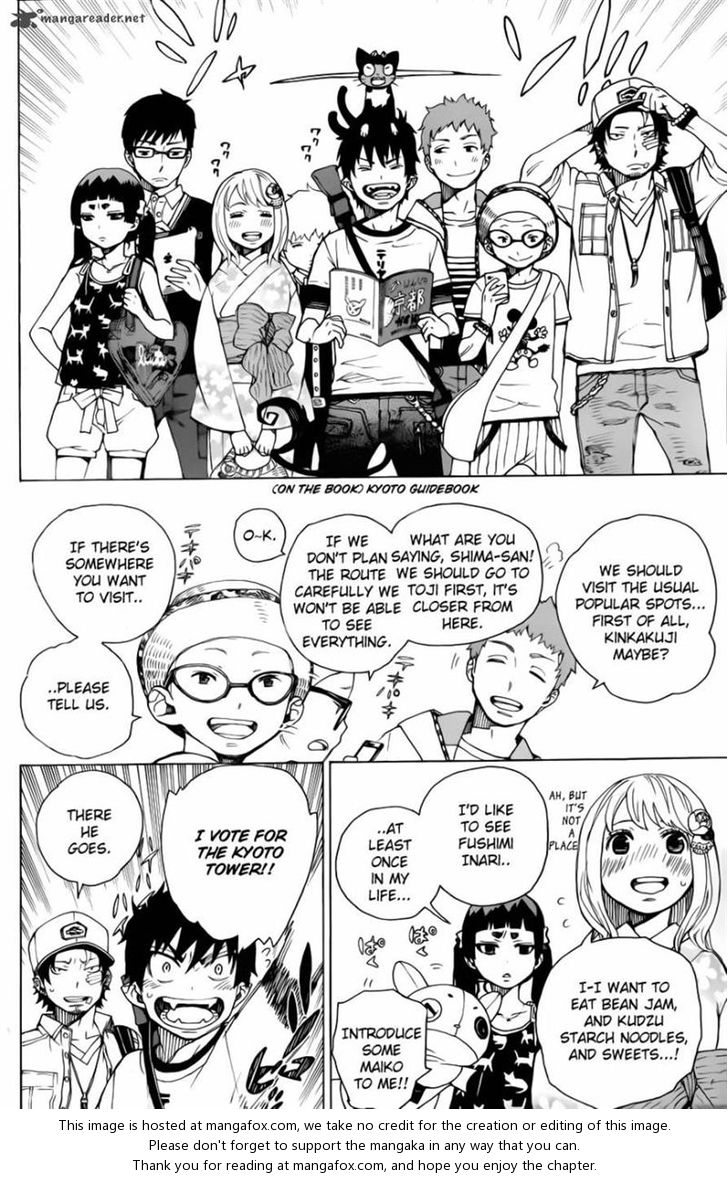 Ao no Exorcist Vol.09 Chapter 034 page 31