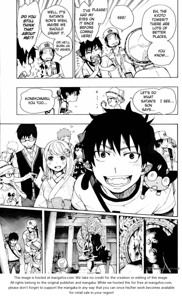 Ao no Exorcist Vol.09 Chapter 034 page 32