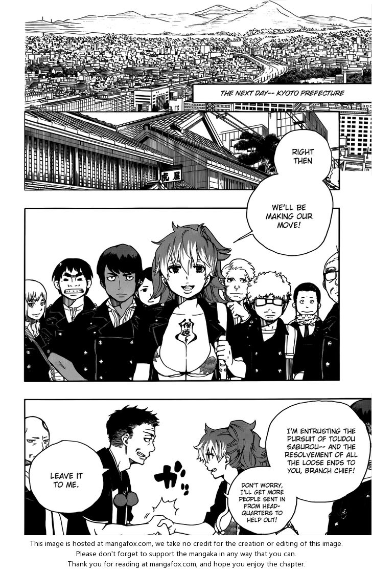 Ao no Exorcist Vol.09 Chapter 035 page 3