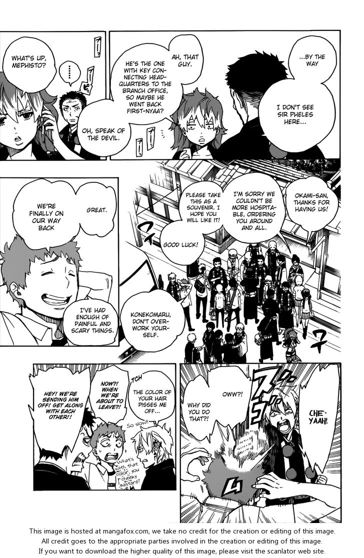 Ao no Exorcist Vol.09 Chapter 035 page 4