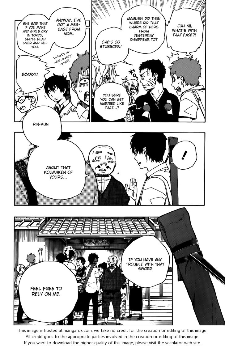 Ao no Exorcist Vol.09 Chapter 035 page 5