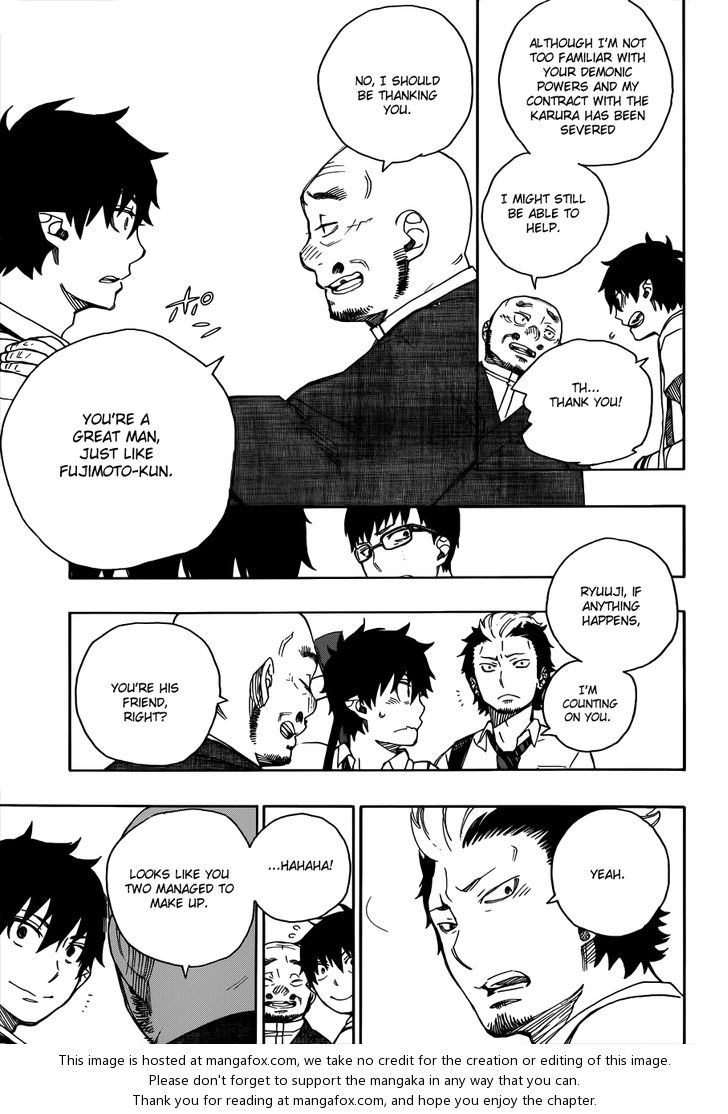 Ao no Exorcist Vol.09 Chapter 035 page 6