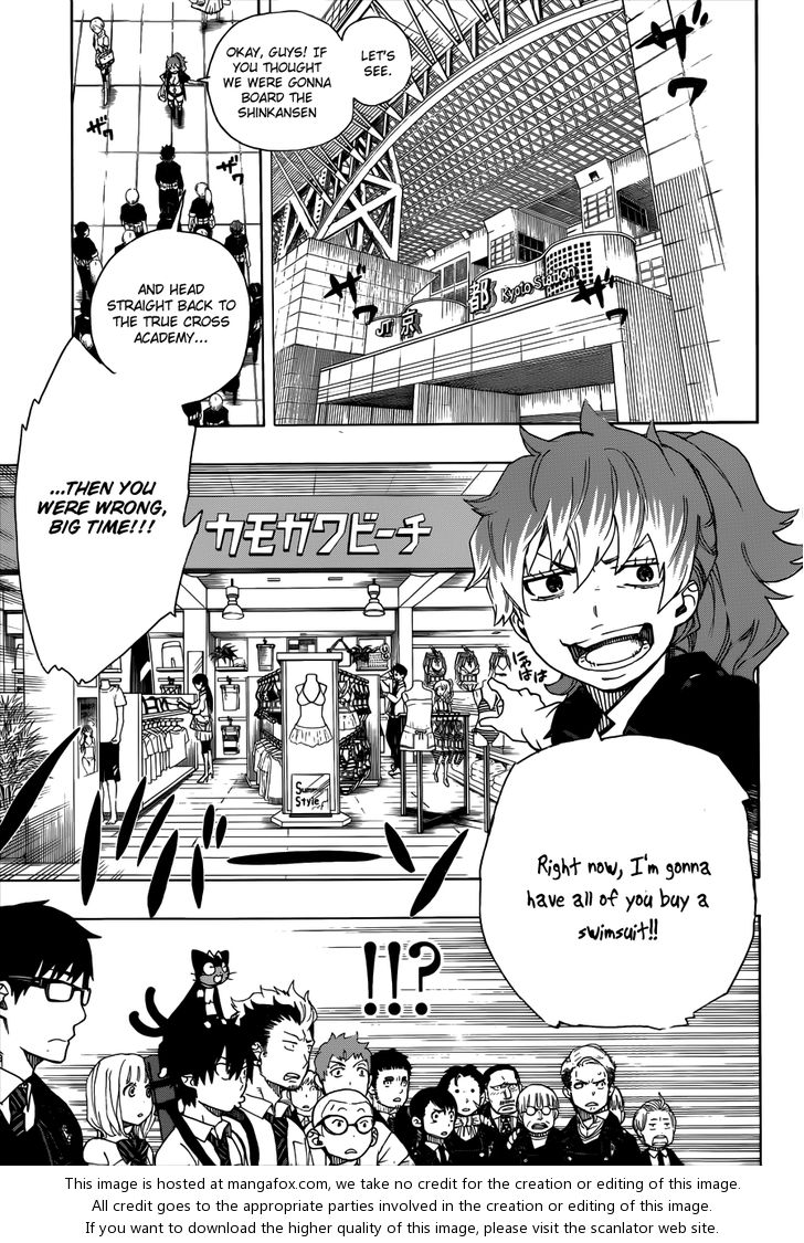 Ao no Exorcist Vol.09 Chapter 035 page 8