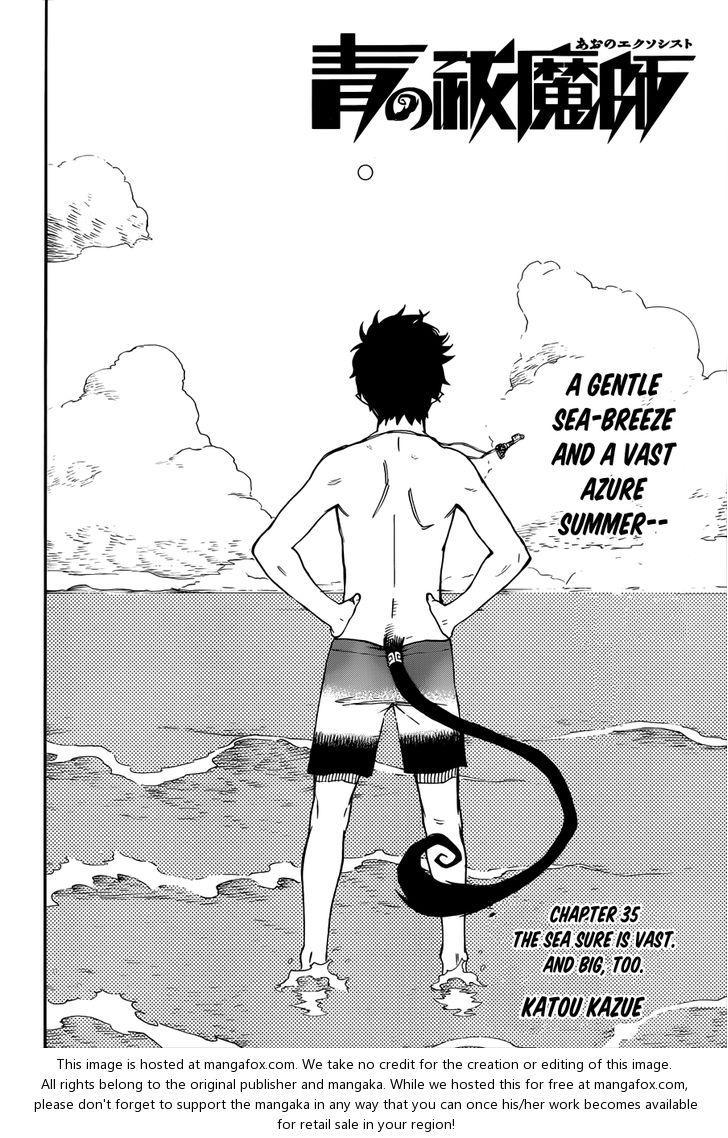 Ao no Exorcist Vol.09 Chapter 035 page 9