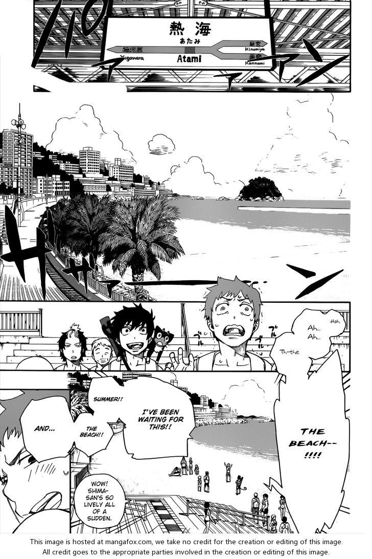 Ao no Exorcist Vol.09 Chapter 035 page 10