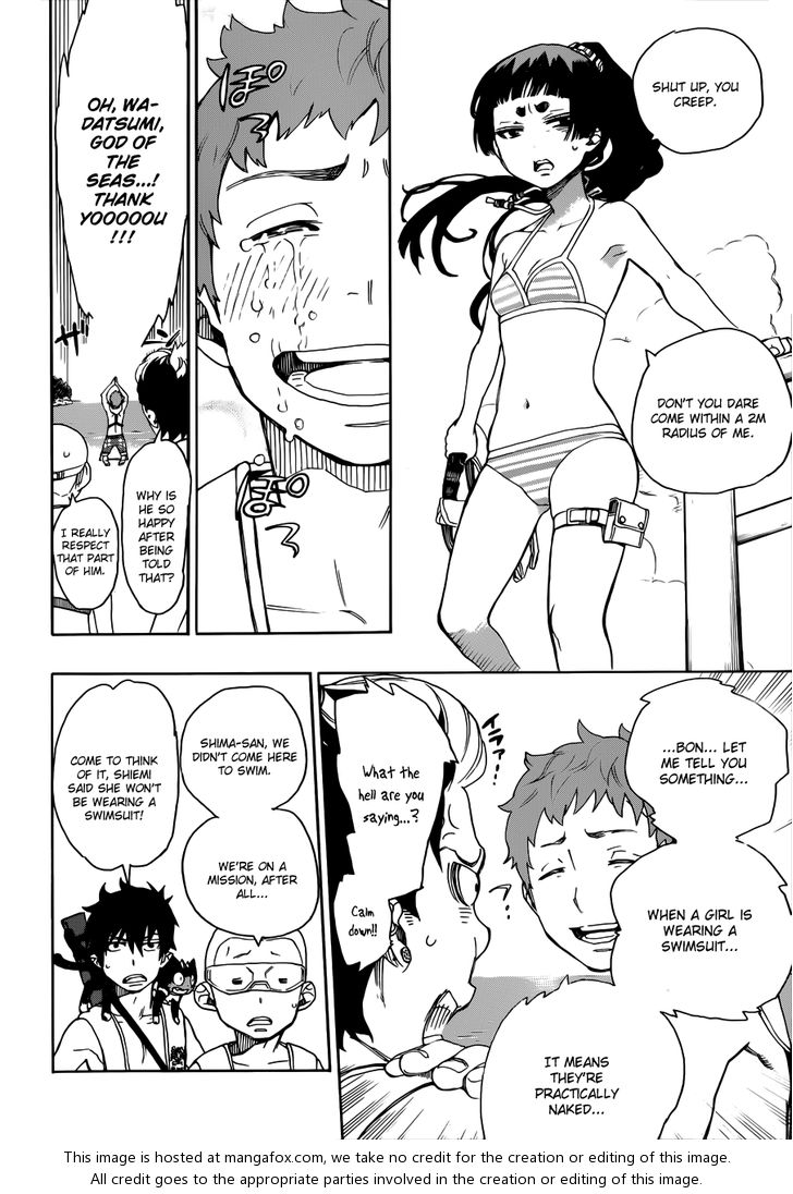Ao no Exorcist Vol.09 Chapter 035 page 11