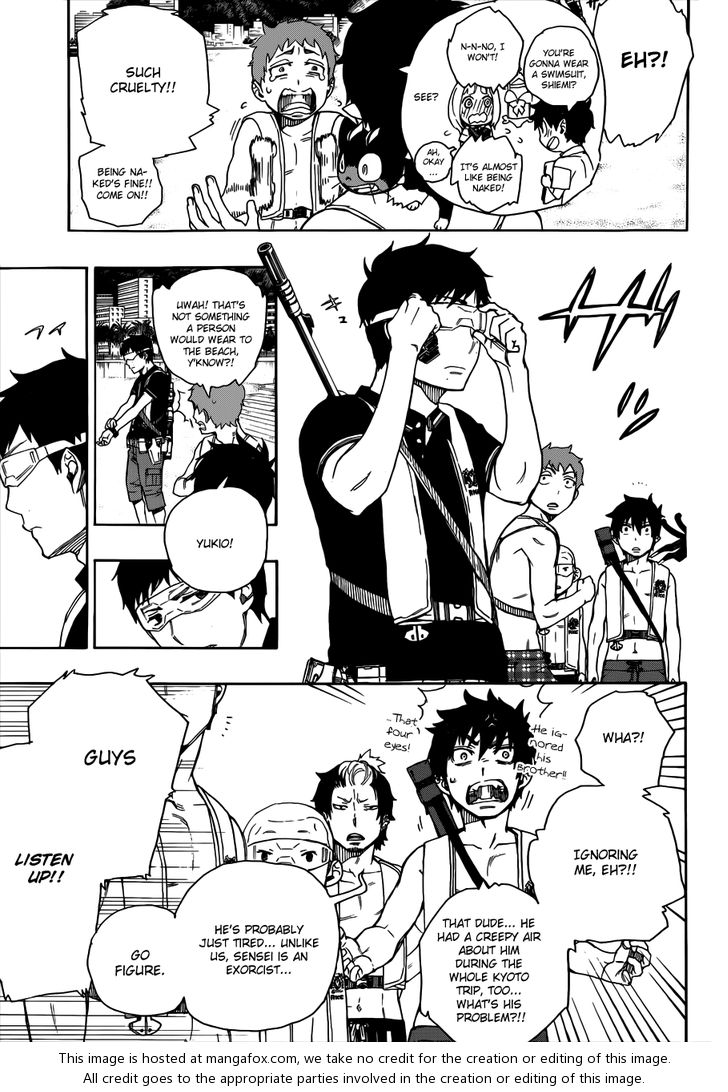 Ao no Exorcist Vol.09 Chapter 035 page 12