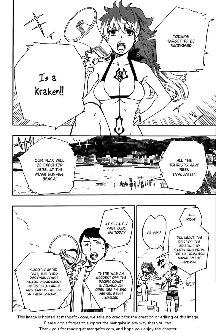 Ao no Exorcist Vol.09 Chapter 035 page 13