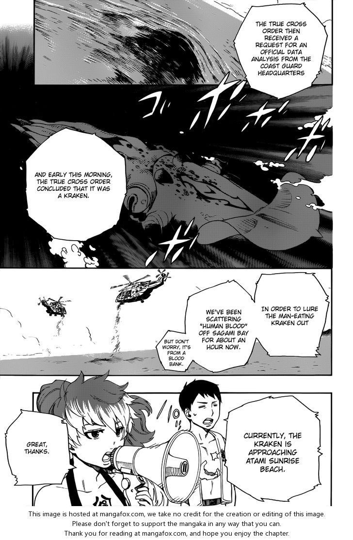 Ao no Exorcist Vol.09 Chapter 035 page 14