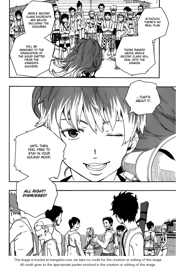 Ao no Exorcist Vol.09 Chapter 035 page 15