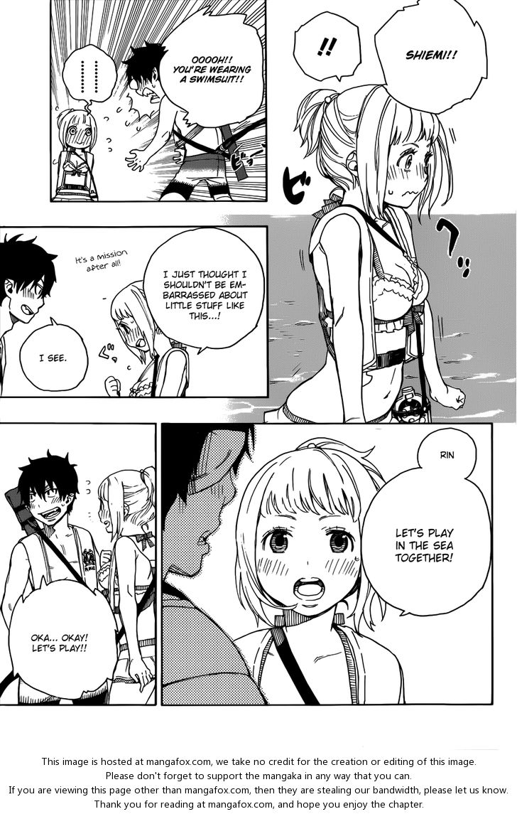 Ao no Exorcist Vol.09 Chapter 035 page 16