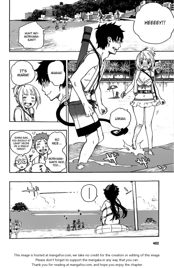 Ao no Exorcist Vol.09 Chapter 035 page 17