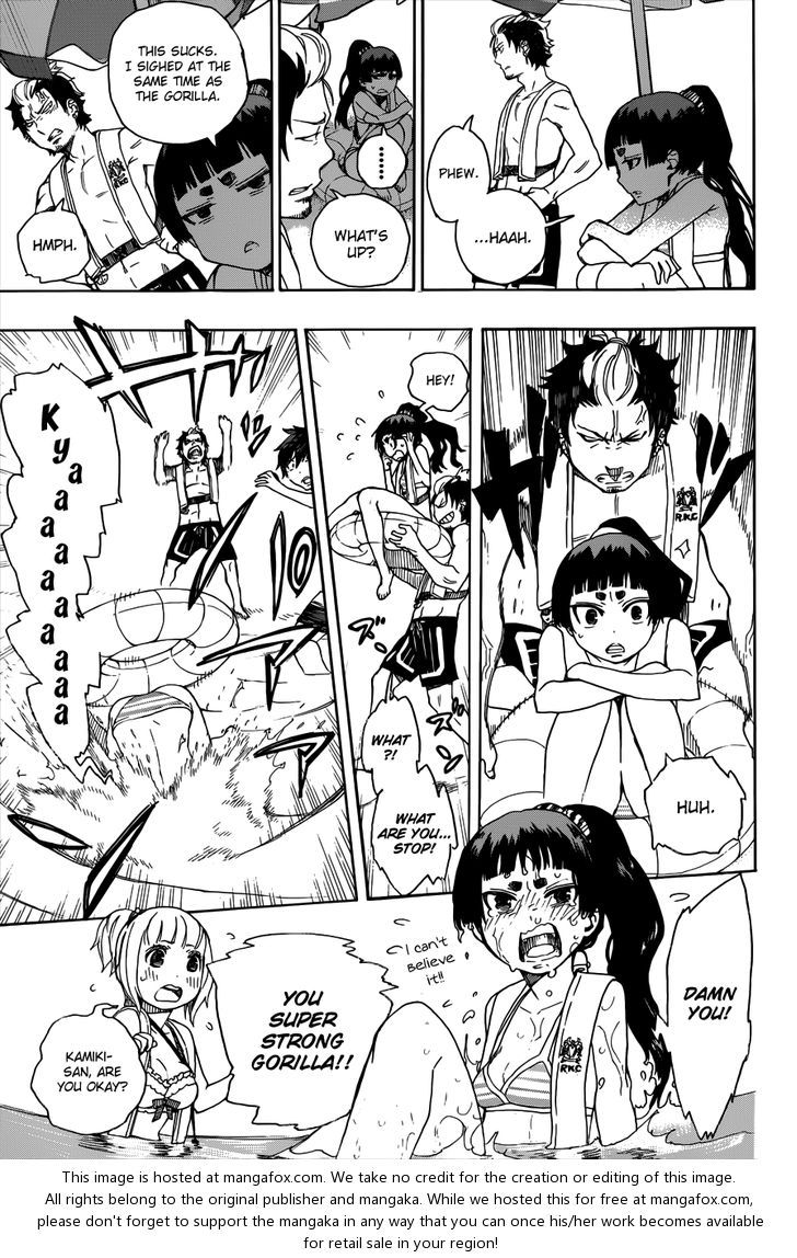 Ao no Exorcist Vol.09 Chapter 035 page 18
