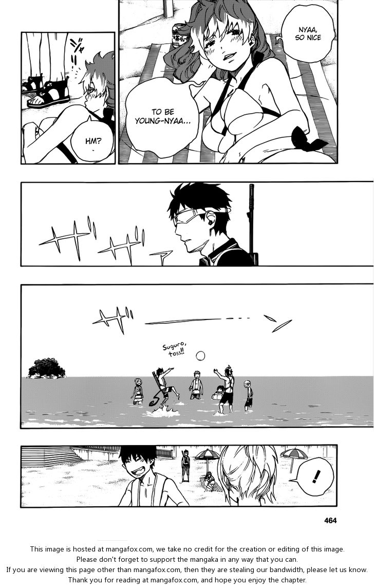 Ao no Exorcist Vol.09 Chapter 035 page 19