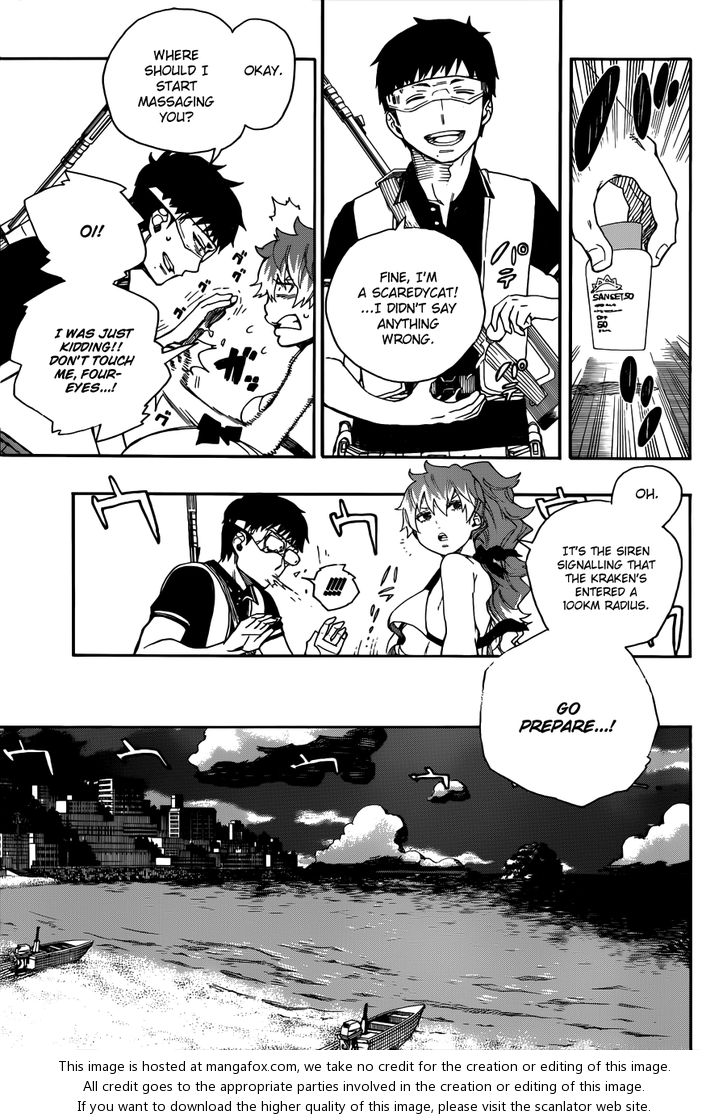 Ao no Exorcist Vol.09 Chapter 035 page 22