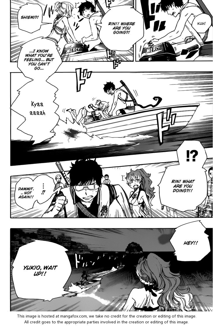 Ao no Exorcist Vol.09 Chapter 035 page 26