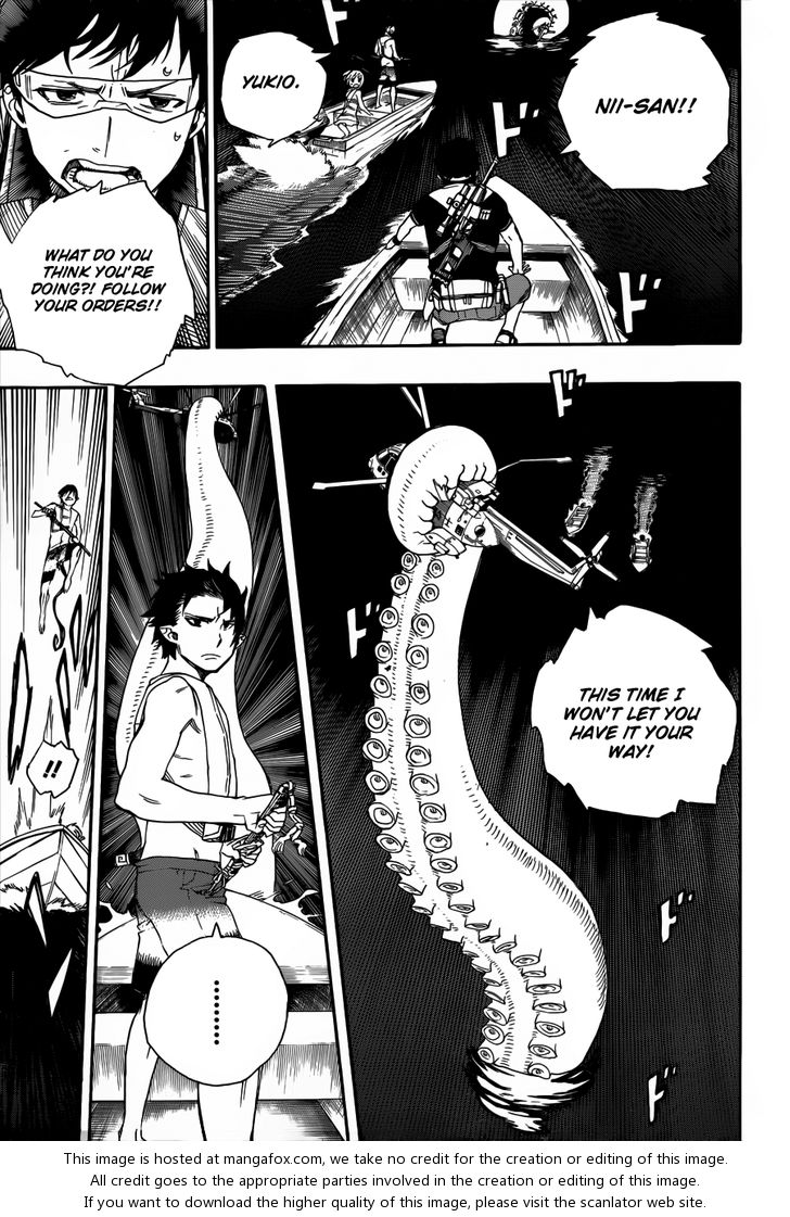 Ao no Exorcist Vol.09 Chapter 035 page 27