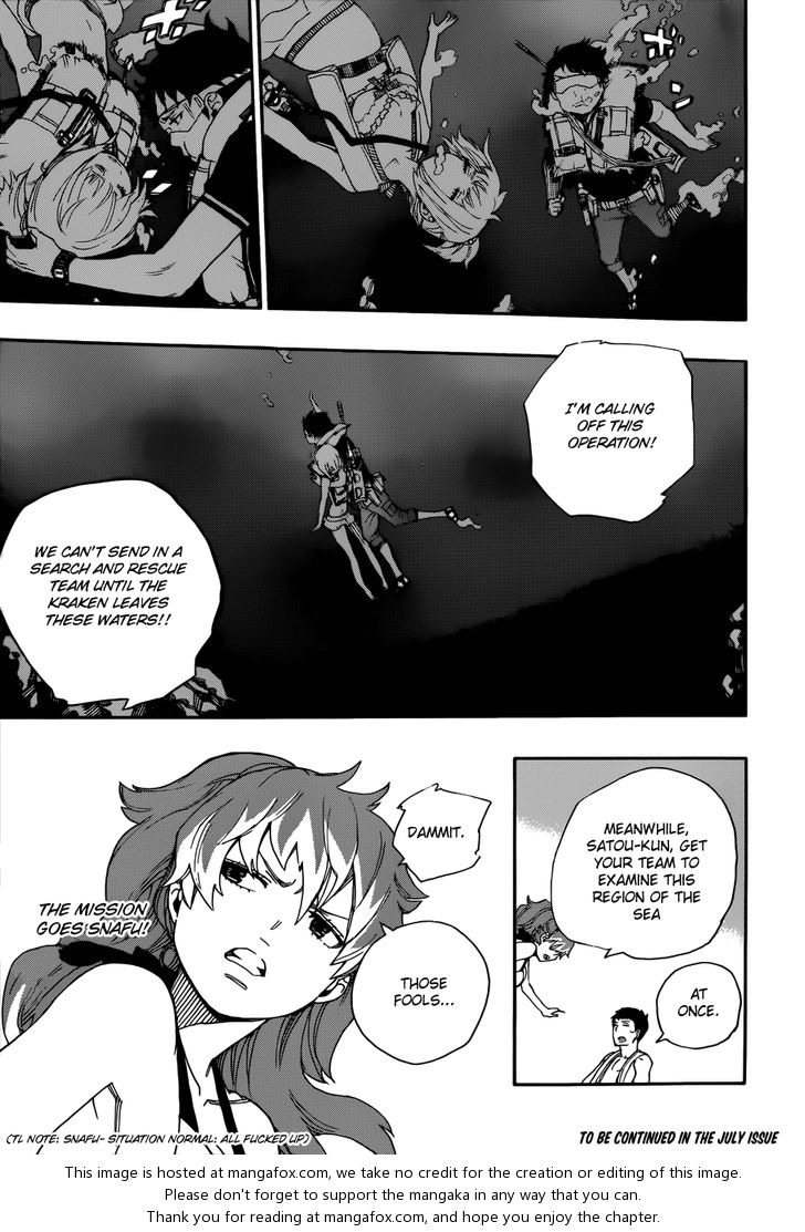 Ao no Exorcist Vol.09 Chapter 035 page 31