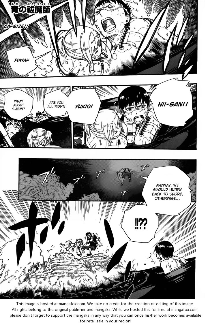 Ao no Exorcist Vol.09 Chapter 036 page 2