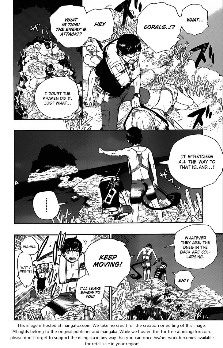 Ao no Exorcist Vol.09 Chapter 036 page 3