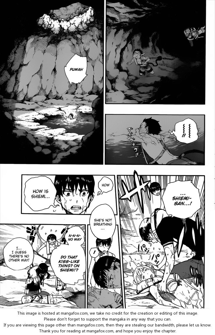 Ao no Exorcist Vol.09 Chapter 036 page 6