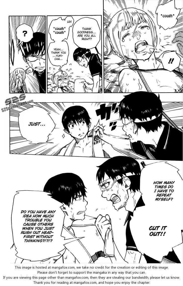 Ao no Exorcist Vol.09 Chapter 036 page 7