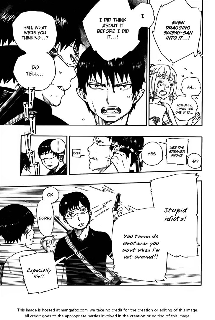 Ao no Exorcist Vol.09 Chapter 036 page 8