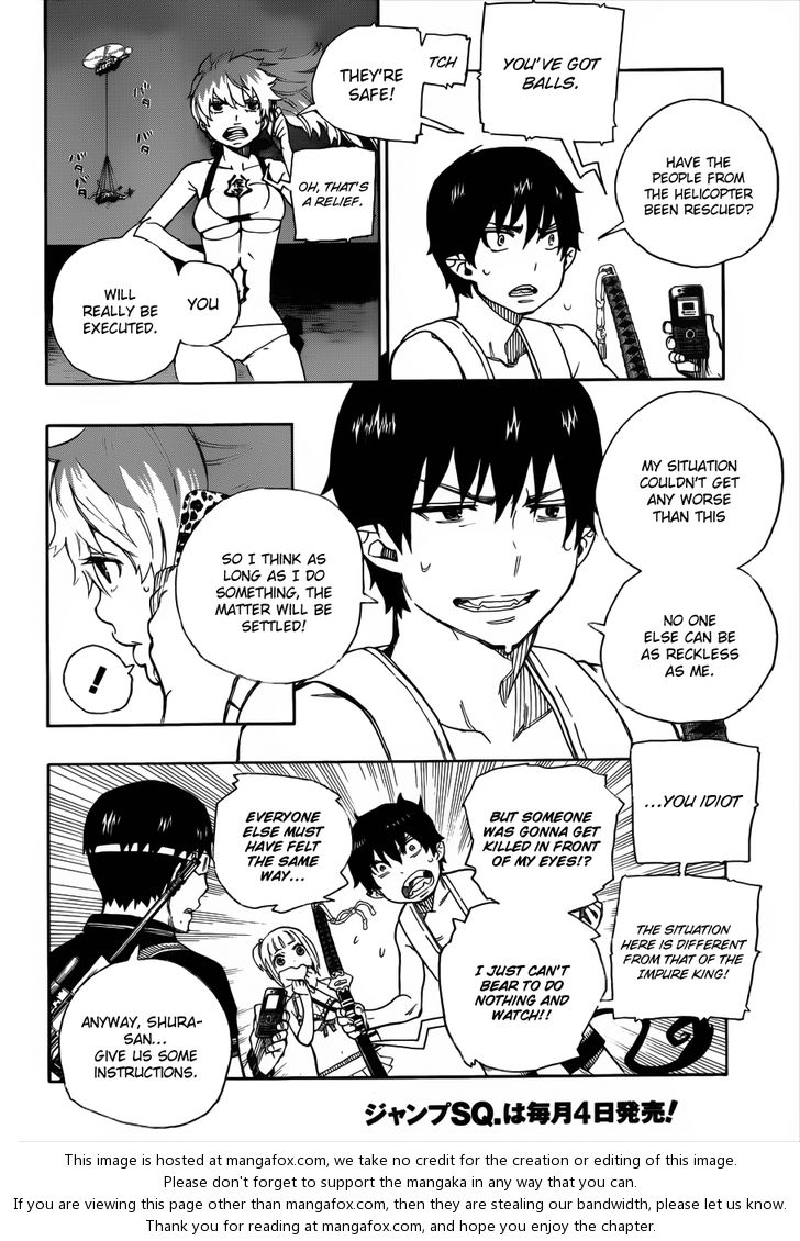 Ao no Exorcist Vol.09 Chapter 036 page 9