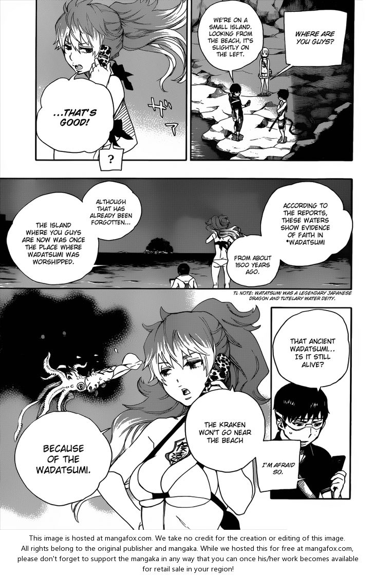 Ao no Exorcist Vol.09 Chapter 036 page 10