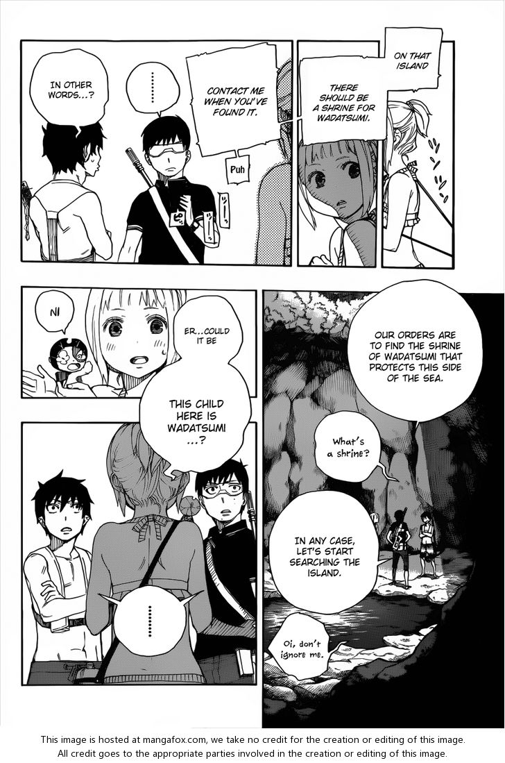 Ao no Exorcist Vol.09 Chapter 036 page 11