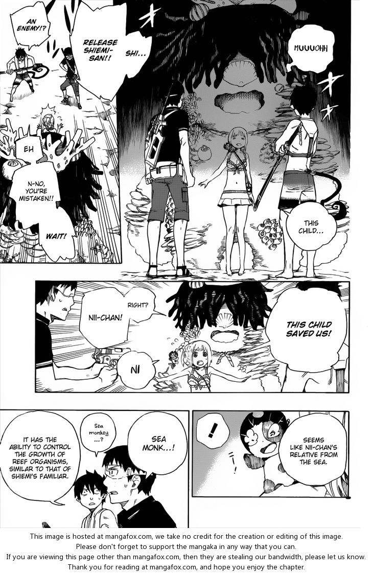 Ao no Exorcist Vol.09 Chapter 036 page 12